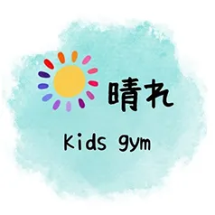 ご挨拶【療育】【ビジョントレーニング】